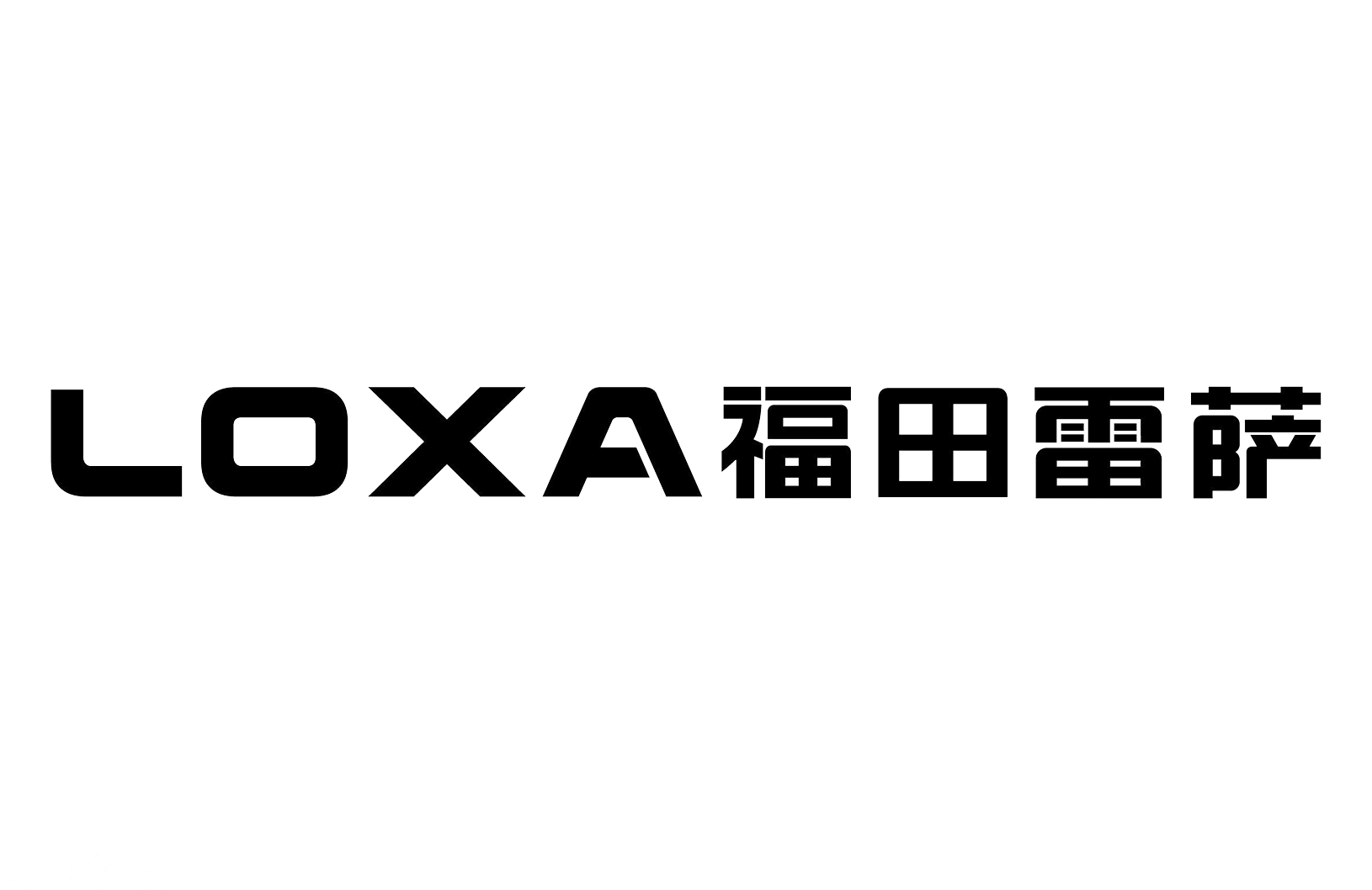 腾博汇游戏官网·(中国)专业效劳,诚信为本