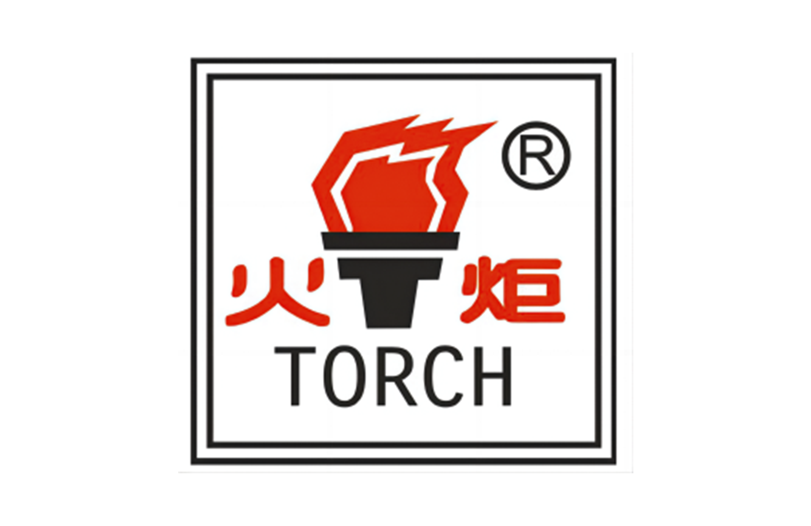 腾博汇游戏官网·(中国)专业效劳,诚信为本