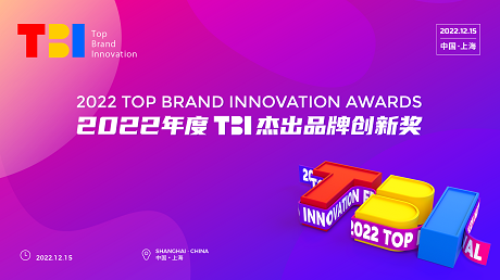 腾博汇游戏官网·(中国)专业效劳,诚信为本