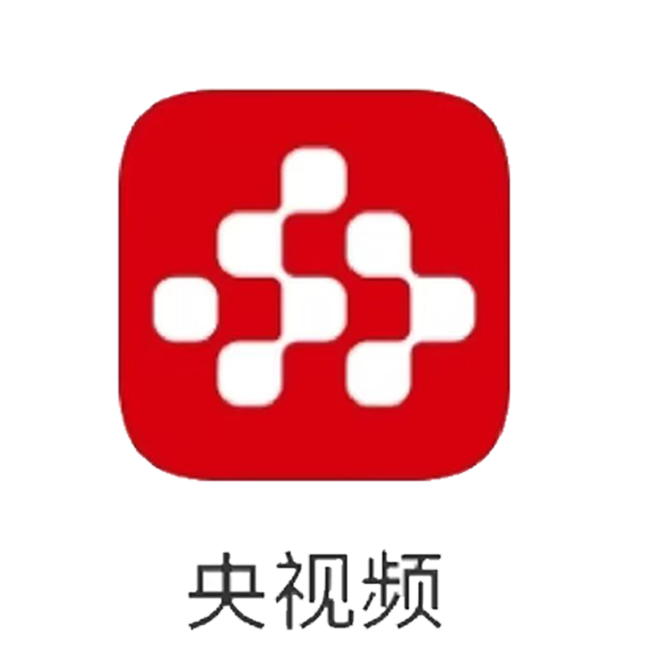腾博汇游戏官网·(中国)专业效劳,诚信为本